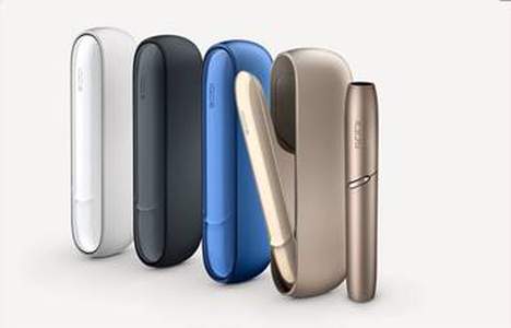 IQOS 3 AND IQOS 3 MULTI AVAILABLE AT TOBACCO OUTLET IQOS 3 AND IQOS 3 MULTI AVAILABLE AT TOBACCO OUTLET